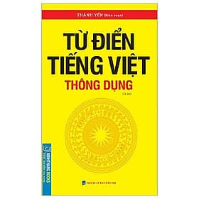 Từ Điển Tiếng Việt Thông Dụng - Khổ Nhỏ - Minh Minh