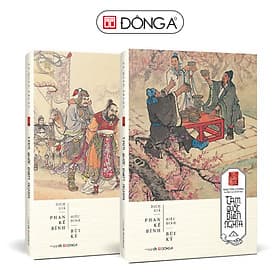 (Trọn bộ 2 tập, bìa cứng, tặng kèm bản đồ in màu) TAM QUỐC DIỄN NGHĨA - La Quán Trung - Phan Kế Bính dịch – Đông A