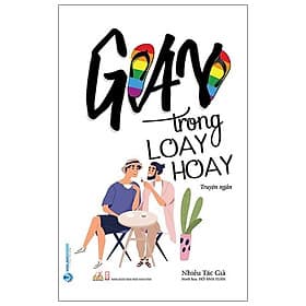 Gay Trong Loay Hoay (Truyện Ngắn) - Gã