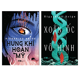 Combo 2 Cuốn Sách Trinh thám: Xoắn Ốc Vô Hình + Hung Khí Hoàn Mỹ (Higashino Keigo) - KEI