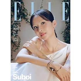 TẠP CHÍ PHÁI ĐẸP ELLE THÁNG 5/2024 – bìa Suboi - Châu Sa