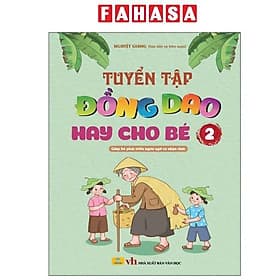 Tuyển Tập Đồng Dao Hay Cho Bé - Tập 2 - Thương Thương