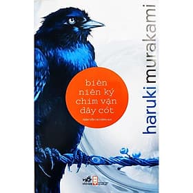 Biên Niên Ký Chim Vặn Dây Cót ( tái bản 2021( - Chì