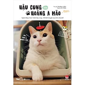 Hậu cung của Hoàng A Mão - Hoàng Kim