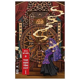 Tử Vi Dễ Hiểu - Thực Hành Tổng Hợp - Tập 1 (TH) - Việt Thư