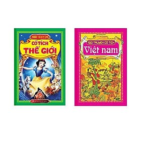 100 Truyện Cổ Tích Thế Giới + 100 Truyện Cổ Tích Việt Nam (Bìa Cứng) - Minh Minh