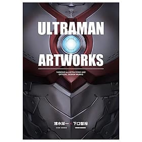 Sách ngoại văn: Ultraman Artworks (Japanese Edition) - ED