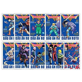 Trọn Bộ 15 Tập Dragon Quest - Dấu Ấn Roto (Dragon Quest Saga Emblem Of Roto) Perfect Edition - ED