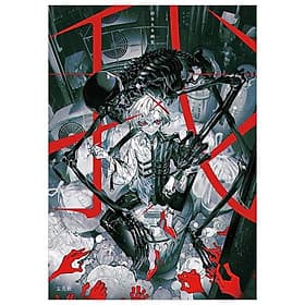 Sách ngoại văn: Mura Karuki Art Book: Ware (Japanese Edition) - ED