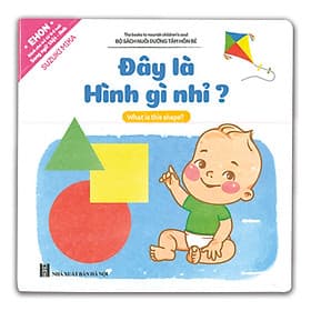 Ehon Song ngữ Anh Việt - Nuôi Dưỡng Tâm Hồn Bé - Đây Là Hình Gì Nhỉ - Việt An