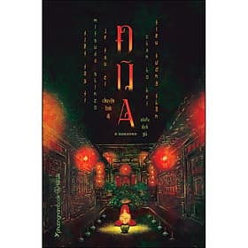 Đũa - Chuyện Linh Dị - Linh Linh