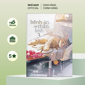 Bệnh án của thần linh (Tập 3) (Natsukawa Sosuke) (Nhã Nam Official) - Linh Linh