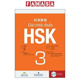 Giáo Trình Chuẩn HSK 3 - G