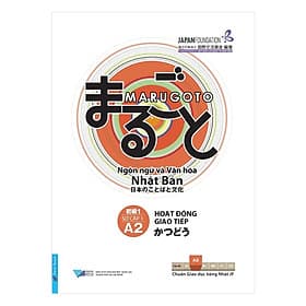 Sách Hoạt Động Giao Tiếp - Sơ Cấp 1 - Ngôn Ngữ Và Văn Hóa Nhật Bản - Trí