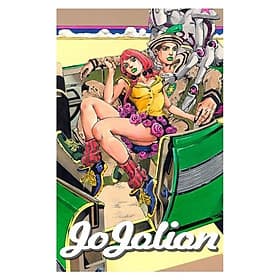 JoJolion 3 (Japanese Edition) - ED