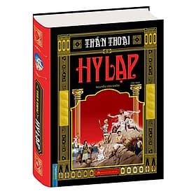 Thần Thoại Hy Lạp (Sách Minh Thắng) - Văn Minh