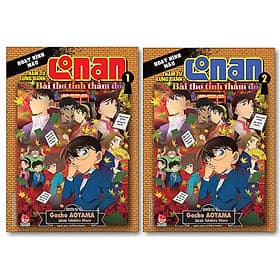 Combo Thám Tử Lừng Danh Conan Hoạt Hình Màu: Bài Thơ Tình Thẫm Đỏ (2 Cuốn) - Kim Hyojin