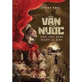 Vận Nước - Khúc khải hoàn thành Gia Định