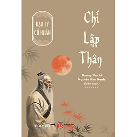 Chí Lập Thân - Nha Nha