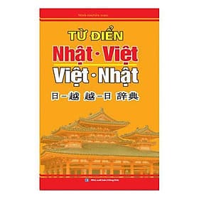 Từ Điển Nhật Việt - Việt Nhật - Minh Minh