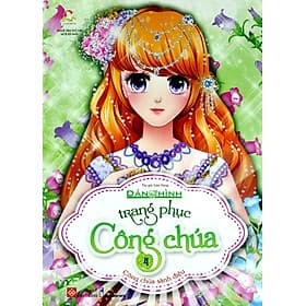 Sách Dán Hình Trang Phục Công Chúa - Tập 4 - Công Chúa Sành Điệu