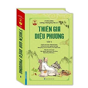 Thiên Gia Diệu Phương - Tập 2 - Phương Phương