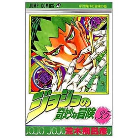 Jojo No Kimyouna Bouken 35 - Jojo's Bizarre Adventure 35 (Japanese Edition) - ED