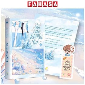 Sốt Cao Không Hạ - Tập 1 - Hạ