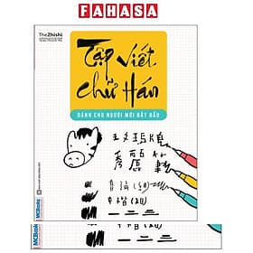 Tập Viết Chữ Hán Dành Cho Người Mới Bắt Đầu