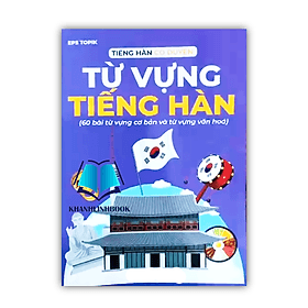 Từ vựng tiếng hàn ( cô duyên ) - Hàn Du