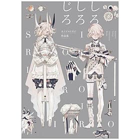 Honojiro Towoji Illustration Works (Japanese Edition) - ED