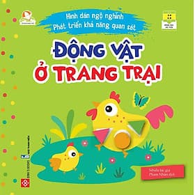 Hình Dán Ngộ Nghĩnh - Phát Triển Khả Năng Quan Sát - Động Vật Ở Trang Trại - Đàn Thanh