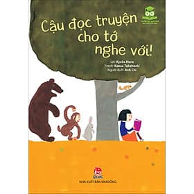 Bộ Sách Truyện Hay Nhật Bản Cho Tuổi Tiểu Học - Kim Hyojin