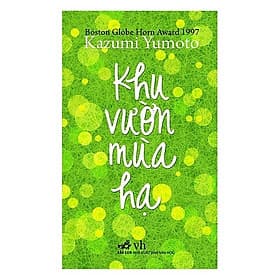 Khu Vườn Mùa Hạ - Hạ