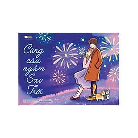 Sách Tô Màu Chữa Lành - Cùng Cậu Ngắm Sao Trời - MEGA