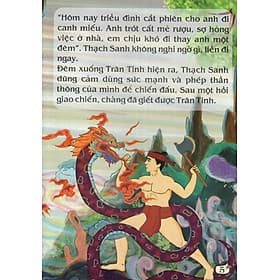 Truyện Cổ Việt Nam Đặc Sắc - Thạch Sanh - Nam Việt