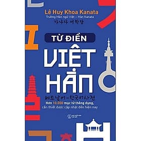Từ Điển Việt - Hàn - Bản Quyền - Việt Hà