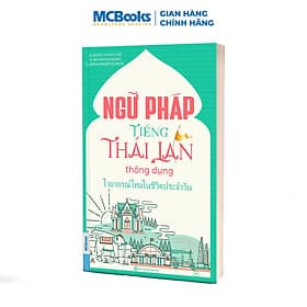 Ngữ pháp tiếng Thái Lan thông dụng - Kèm App học Online