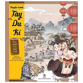 Tây Du Kí - Tập 4: Thu Nhận Trư Bát Giới - Kim Hye-Jin