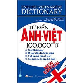 Từ Điển Anh - Việt 100.000 từ - Việt An