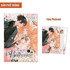 Sứ Giả Bốn Mùa - Vũ Điệu Mùa Xuân - Tập 1 - Vu Đồng