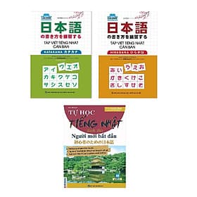 Sách Combo Tự học tiếng Nhật cho người mới,Tập Viết Tiếng Nhật Căn Bản Katakana, Tập Viết Tiếng Nhật Căn BảnHiragana - Minh Minh