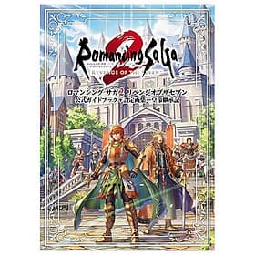 Sách ngoại văn: Romancing Saga 2 Revenge Of The Seven Official Guide Book (Japanese Edition) - ED