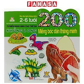 Sách 200 Miếng Bóc Dán Thông Minh - Khủng Long - Đan Long