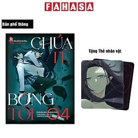 [Light Novel] Chúa Tể Bóng Tối - Tập 4 - Kim