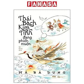 Thái Bạch Kim Tinh Đang Phiền Muộn - Kim