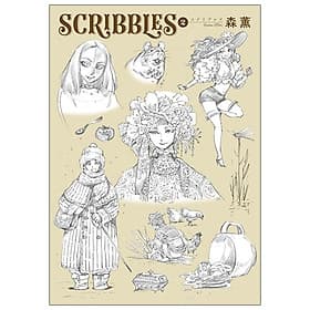 Scribbles 2 (Japanese Edition) - ED