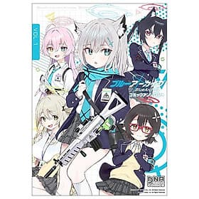 Blue Archive Comic Anthology Vol 1 (Japanese Edition) - ED