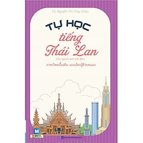 Tự Học Tiếng Thái Lan Cho Người Mới Bắt Đầu - Thương Thương