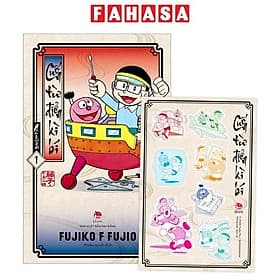 Cuốn Từ Điển Kì Bí - Tập 1 - Kim